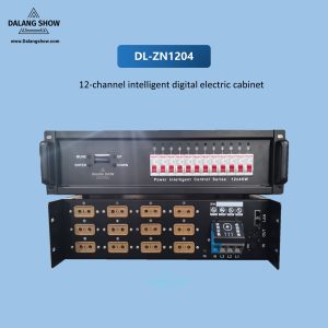 DL-ZN1204 12 Way intelligent digital electric cabinet