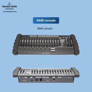 384B console