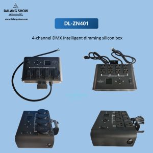 DL-ZN401 4-Channel DMX Intelligent dimming silicon box