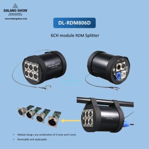 DL-RDM806D 8-Port module RDM Splitter