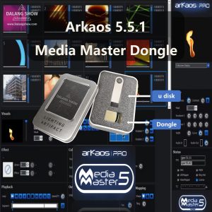 Arkaos 5.5.1 Media Master Software Dongle