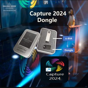 Capture 2024 Software Dongle: Lighting design software