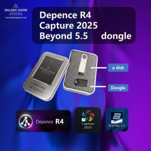 Depence R4 V4.0.6 & Capture 2025 & Beyond 5.5 & Resolume Arena Dongle