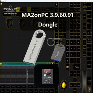 MA2onPC v3.9.60.91 Software Dongle: Can artnet 256 universe