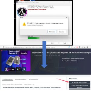 Common issues and solutions during the Depence R4 installation process.