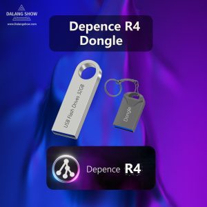Depence R4 V4.0.12 Software Dongle