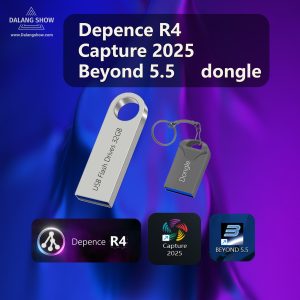Depence R4 V4.0.12 & Capture 2025 & Beyond 5.5 & Resolume Arena Dongle