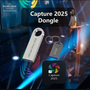 Capture 2025 Software Dongle: Lighting design software
