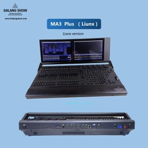 MA3 Plus （ Liunx ) is compatible with MA2 and MA3 software