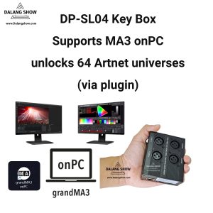 DP-SL04 Key Box Supports MA3 onPC unlocks 64 Artnet universes (via plugin)