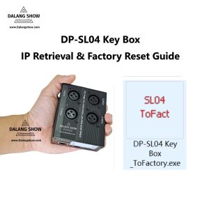 DP-SL04 Key Box – Software Resource Download Center