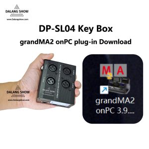 DP-SL04 Key Box – grandMA2 onPC plug-in Download